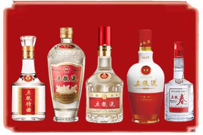 宜春市靖安烟酒回收各种五粮液.jpg
